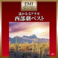 �y���Ȃ�A���� �` �������x�X�g