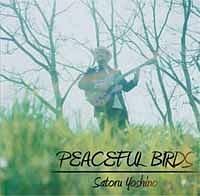 PEACEFUL BIRDS