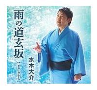 �yMAXI�z�J�̓�����(�}�L�V�V���O��)