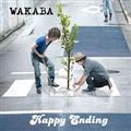 Happy Ending
