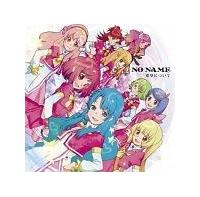 �yMAXI�z��]�ɂ���(�ʏ��A)(�}�L�V�V���O��)