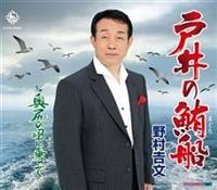 �yMAXI�z�ˈ�̖��D(�}�L�V�V���O��)