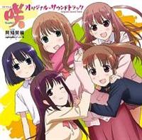 -Saki- m episode of side-A IWiTEhgbN