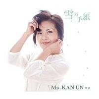 �yMAXI�z��̎莆(mail)(�}�L�V�V���O��)