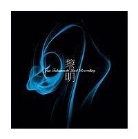 t -Jun Fukamachi Last Recording