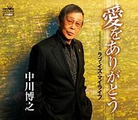 �yMAXI�z�������肪�Ƃ�(�}�L�V�V���O��)