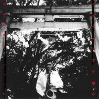 �A�a�e�C�^�A������