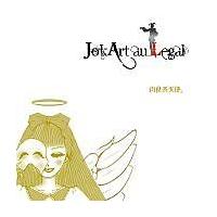 ���H�n�V�g�B(�ʏ��)