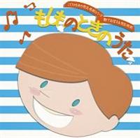 �������̂Ƃ��̂���/�̂ł��ڂ���h�ЁE�h��