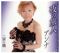 �yMAXI�z��̗��l(�}�L�V�V���O��)