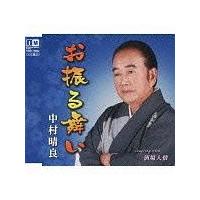 �yMAXI�z���U�镑��(�}�L�V�V���O��)