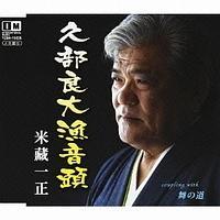 �yMAXI�z�v���Ǒ務����(�}�L�V�V���O��)