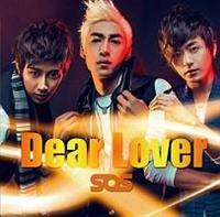Dear Lover
