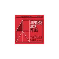 �a�W���Y PLAYS �r�[�g���E�X�E�B���O �Ԕ�