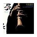 THIS IS MODERN SHAKUHACHI VOL.2