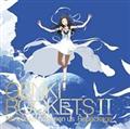 Genki Rockets II -No border between us- Repackage(ʏ)