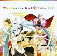 yMAXIzWeekender Girl/fake doll(ʏ)(}LVVO)