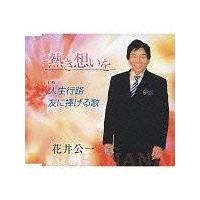 �yMAXI�z�M���z����(�}�L�V�V���O��)