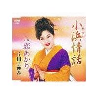 �yMAXI�z���l��b(�}�L�V�V���O��)