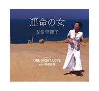 �yMAXI�z�^���̏�(�}�L�V�V���O��)