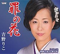 �yMAXI�z�߂̉�(�}�L�V�V���O��)