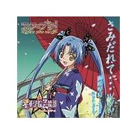 �yMAXI�z���݂���ācwww(�}�L�V�V���O��)