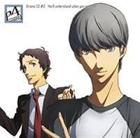 PERSONA4 the Animation #2 You'll understand when you get older