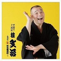 ���������\���ڌj���� �����W 1 �w���������L(��E��)�x