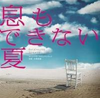 �����ł��Ȃ���