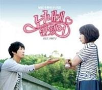 �I���̂��ƍD���ł��� PART.2