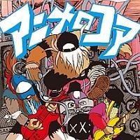 �A�j�����R�A