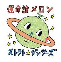 �yMAXI�z�^���_������(�ʏ��)(�}�L�V�V���O��)