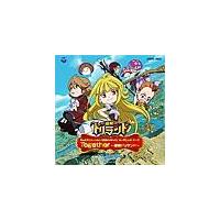 �yMAXI�zTogether(�}�L�V�V���O��)