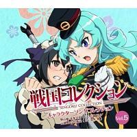 yMAXIz퍑RNV LN^[\ORNV Vol.5(}LVVO)