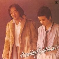 A new day A new time