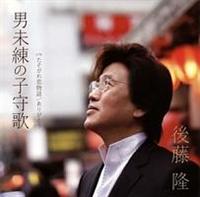 �yMAXI�z�j�����̎q��S(�}�L�V�V���O��)