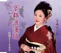 �yMAXI�z���s�Q����(�}�L�V�V���O��)