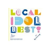 LOCAL IDOL BEST!