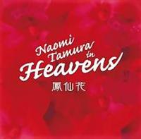 �yMAXI�z�P���(�}�L�V�V���O��)