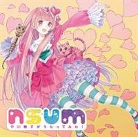 nsum `ĎqĂ݂!`
