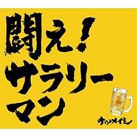 yMAXIz!T[}(ʏ)(}LVVO)
