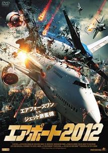 パウエル 当時物 ポスター カタログ V・C・JOHNSON