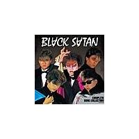 COMPLETE SONG COLLECTION