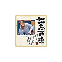 �k�u�S�� �u��r�v �u�O�l���q�v