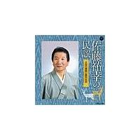 �����S�K�̖��w�`�k���̋��D�Ǝ��p���w�`