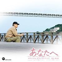 ���Ȃ���