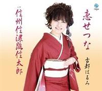 �yMAXI�z������(�}�L�V�V���O��)