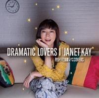 DRAMATIC LOVERS I -9h}̃QGCOVERS