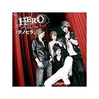 �yMAXI�z�e�m�q��(�ʏ��)(�}�L�V�V���O��)