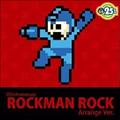 25th Anniversary bN} Rock Arrange Ver.